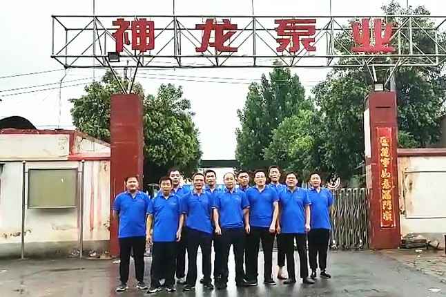 网站名称抗洪抢险队7月20日出发准备奔赴抗洪现场